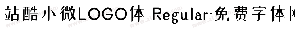 站酷小微LOGO体 Regular字体转换